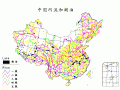 中国河流和湖泊的分布