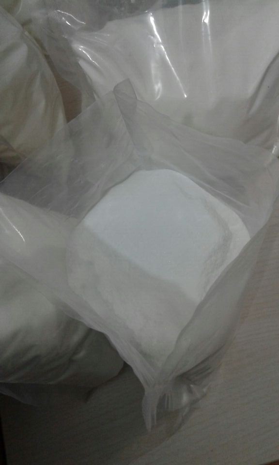 盐酸青藤碱