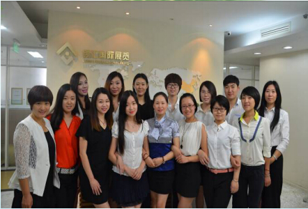 2015年澳大利亚国际食品饮料展