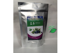 纯天然巴西莓粉 保健美白 水溶性好 食品级果粉 厂家直销