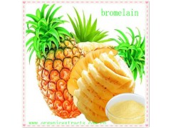 厂家直销优质酶制剂食品级【菠萝蛋白酶】品质保证