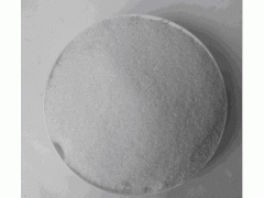 厂家直销  覆盆子酮99% （4-对-羟基苯-2- 丁 酮）