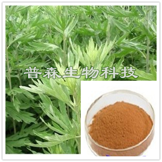 各类植物代加工，1吨起订