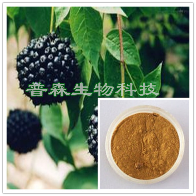 各类植物代加工，1吨起订