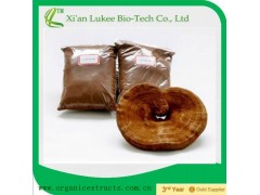 （专业推荐）优质破壁灵芝孢子粉 破壁率98%