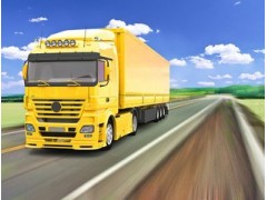 （东革阿里）马来西亚进口中国双清包税陆运