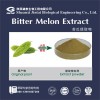 厂家优惠供应苦瓜提取物 苦瓜甙 水提 苦瓜10:1