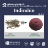 【高纯度】天然大青叶提取物 靛玉红 靛玉红90%HPLC