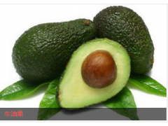 鳄梨大豆未皂化物ASU