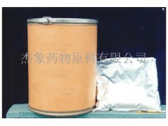 天麻素、天麻提取物