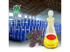 紫苏籽油及软胶囊生产厂家