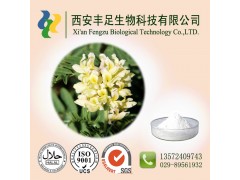 苦参碱4% 植物农药 生物农药 强效杀虫剂 量大从优