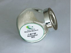 白藜芦醇*虎杖来源