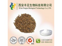 大量现货包邮 苦参碱30% 植物农药 生物农药 强效杀虫剂