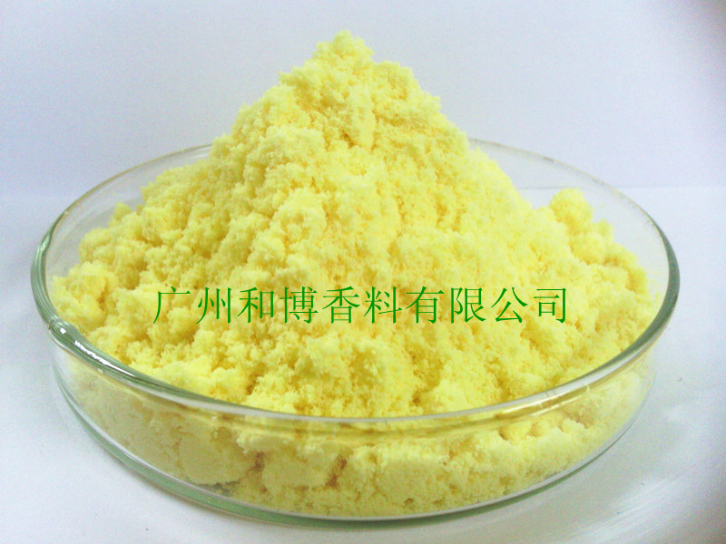 水溶生姜提取物-超临界二氧化碳萃取