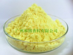 水溶生姜提取物-超临界二氧化碳萃取