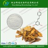 白藜芦醇提取物 纯天然提取物