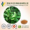 藜芦碱1% 植物农药 生物农药 西安厂家 现货直销