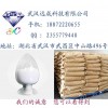 厂家供应羟丙基甲基纤维素、羟丙基甲基纤维素的价格