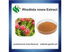 红景天提取物