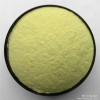 天然维生素E粉|混合生育酚粉末30%（食品级/饲料级）