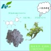 二氢杨梅素   27200-12-0