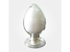 奥硝唑现货供应CAS    16773-42-5