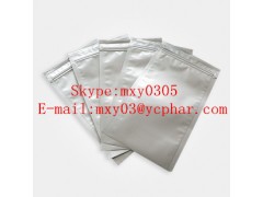 供应 50%& 60%的葛根黄酮/3681-99-0暑期特卖