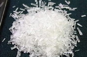 长期供应香豆素 18872220730