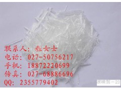 白藜芦醇98% 虎杖提取物