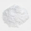 D-氨基葡萄糖盐酸盐|66-84-2|现货供应|厂家报价