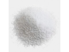 L-谷氨酸|56-86-0|现货供应|厂家报价|物美价廉