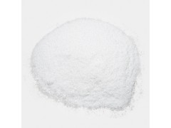 L-赖氨酸盐酸盐|657-27-2|现货供应|厂家报价