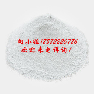 复合磷酸盐|10124-56-8 |现货供应|物美价廉