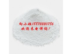 复合磷酸盐|10124-56-8 |现货供应|物美价廉