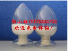 大茴香醇|105-13-5|现货供应|厂家报价|物美价廉