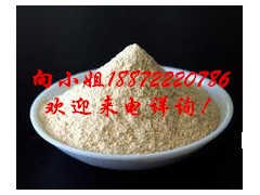 大豆卵磷脂|8002-43-5|现货供应|厂家报价|物美价廉
