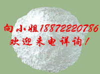 小麦淀粉|食品添加剂|现货供应|厂家报价|物美价廉