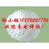 小麦淀粉|食品添加剂|现货供应|厂家报价|物美价廉