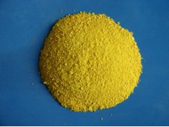 供应 颠茄提取物 厂家直销 质量保证 现货 武汉