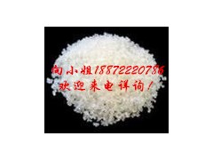 对羟基苯甲酸乙酯|120-47-8