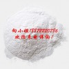 对羟基苯甲酸乙酯钠|35285-68-8|现货供应|物美价廉
