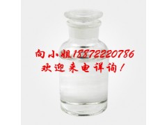 山梨糖醇液|50-70-4 |现货供应|物美价廉