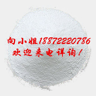 山梨酸钾|24634-61-5|现货供应|物美价廉