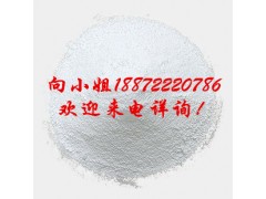 山梨酸钾|24634-61-5|现货供应|物美价廉