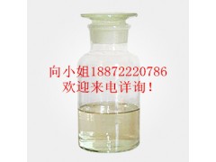 杨梅醛|77-83-8 |现货供应|物美价廉|厂家报价