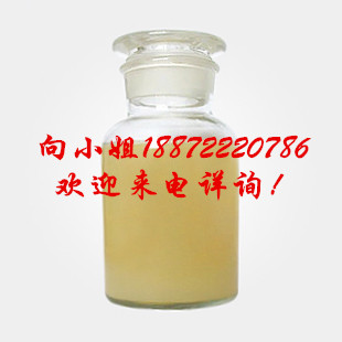 植酸 |83-86-3|现货供应|物美价廉|厂家报价
