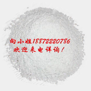 焦磷酸钠|7722-88-5|现货供应|物美价廉|厂家报价