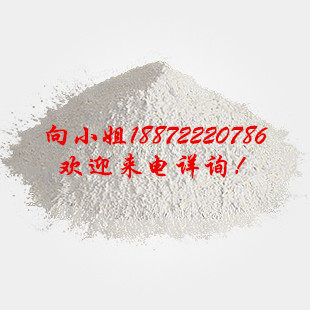 猪皮胶原蛋白|9064-67-9 |现货供应|物美价廉