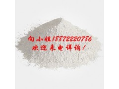 猪皮胶原蛋白|9064-67-9 |现货供应|物美价廉